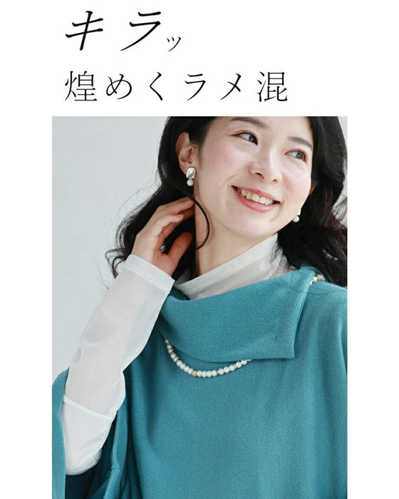 インナーに重ねる 七分丈ニットソー