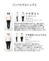 Outfit set for going out together