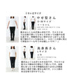(You can choose the color and length of the pants) A cool and stylish outfit set for adults