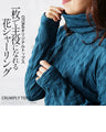 otona original tops: Floral shirring that can be the centerpiece of your outfit (blue)