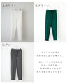 Addictively comfortable to wear! Beautiful looking marshmallow pants
