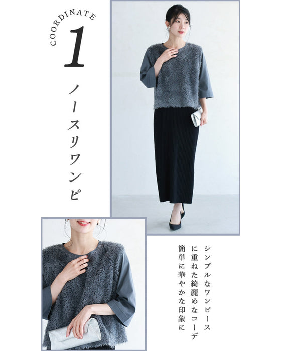 Seasonal Change Plus ON Cut and Sew