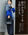 Long sleeve puffy and off-neck knit top