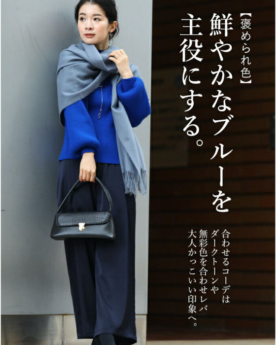 長袖ポワンとオフネックのニットトップス