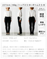 styleオリジナル★奇跡の細見え360度美脚スリットタイトパンツ