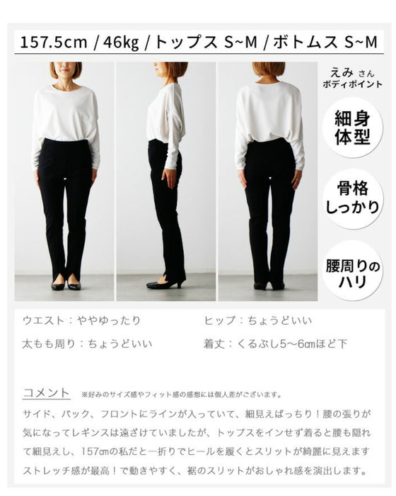 style original ★ Miraculously slimming 360-degree beautiful leg slit tight pants