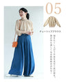 Airy denim pants with a drape