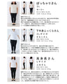 花レースネックのふわふわ起毛シアーブラウストップス