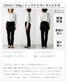 styleオリジナル★奇跡の細見え360度美脚スリットタイトパンツ
