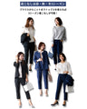 [No. 1 in the suit category] The right answer for women in their 40s! Get rid of 