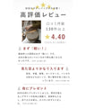 最小限で出かけたい方用 ミニバッグ＆ポーチ