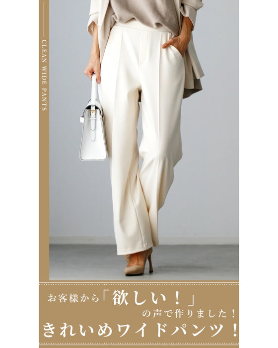 Many requests! Washable pants with vacuum center press