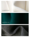 Addictively comfortable to wear! Beautiful looking marshmallow pants