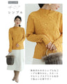 Carved Flower Super Stretch Long Sleeve Top