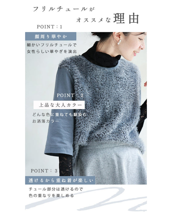 Seasonal Change Plus ON Cut and Sew