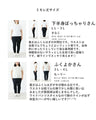 (You can choose the color and length of the pants) A cool and stylish outfit set for adults