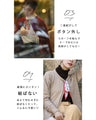 【セール商品返品交換不可】パリジェンヌカーディガン（スカーフ付き）