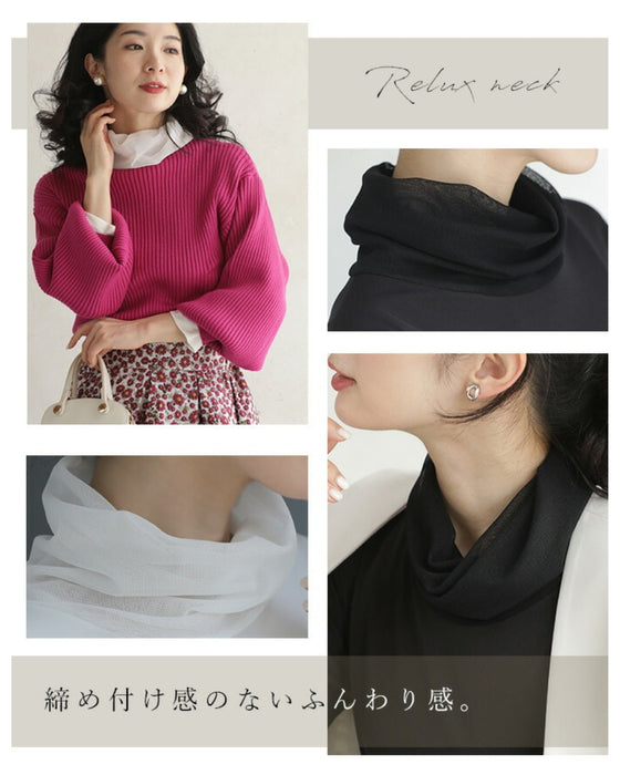 首ぴたッ苦手さん ふんわりネックインナー