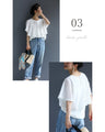 Shell lace top that hides your upper arms