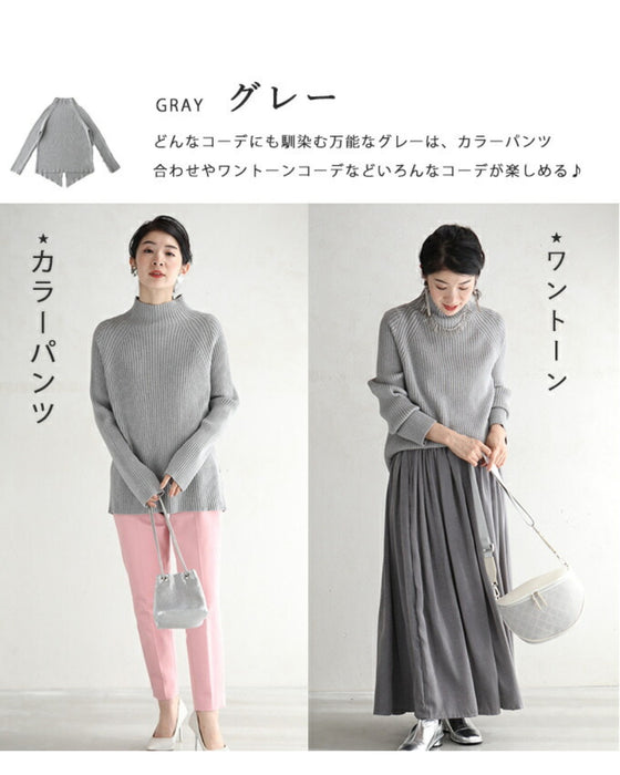 新定番着痩せニット RIBslimリブスリム