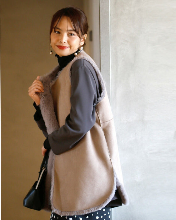 Brighten up your outfit! A reversible fur vest that will help you transition from autumn to winter