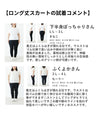 Gorgeous botanical♪ Wonderful coordination set
