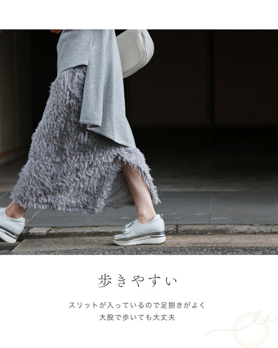 A sparkly and fluffy fringe skirt that will lift your spirits