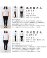 original 着回し力抜群オフネックトップス