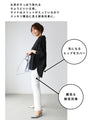 A crinkled sleeve shirt that looks casual without the need for technique