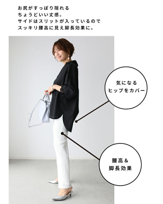 A crinkled sleeve shirt that looks casual without the need for technique