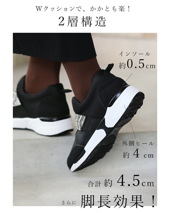 ヒールに疲れた方へ ビジュースニーカー