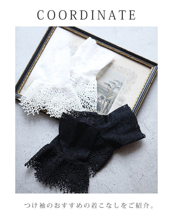 袖口メイクアップ つけ袖