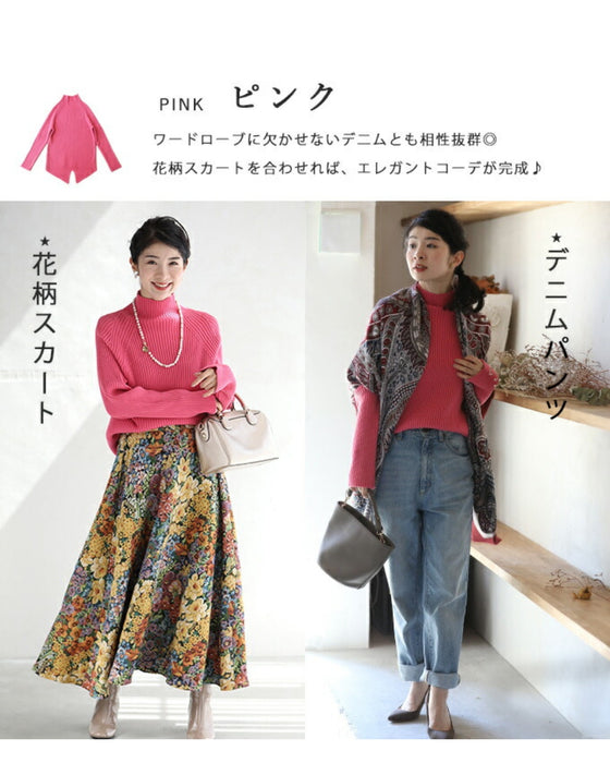 新定番着痩せニット RIBslimリブスリム