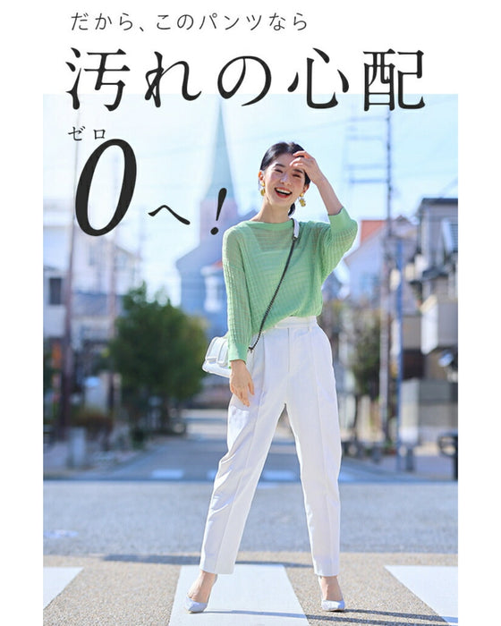 Stain-resistant colored tuck pants