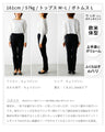 styleオリジナル★奇跡の細見え360度美脚スリットタイトパンツ