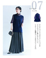 Airy denim pants with a drape