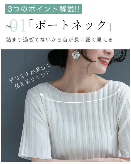 【コーデセット】お出かけ服の決定版 選べるカラー 2点コーデセット