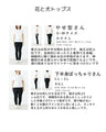Outfit set for going out together