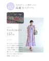 A tunic to wear when you need one more piece
