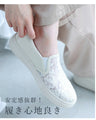 Floral Embroidered Slip-ons: Adult Beauty Changes with This One Place