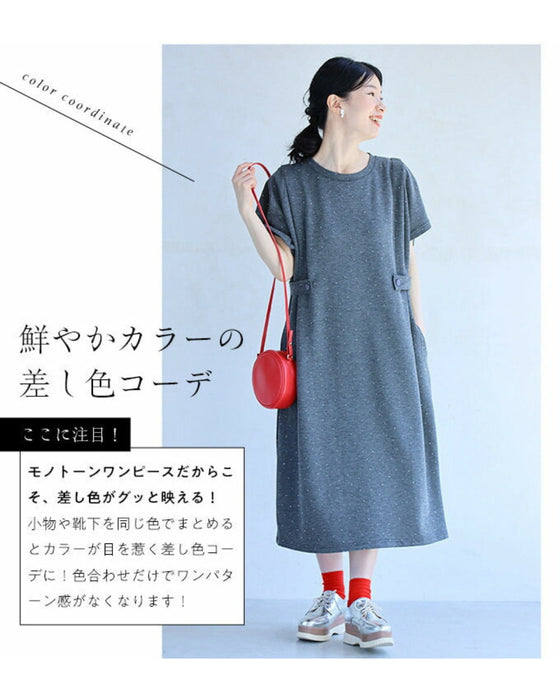 楽なのにきちんと見せ 星空ワンピース