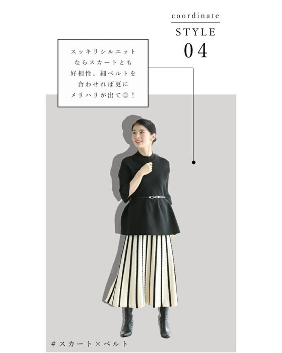 ふんわり立体感 つぼみニット