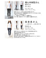 A teardrop-shaped knit lace cardigan with a flared hem