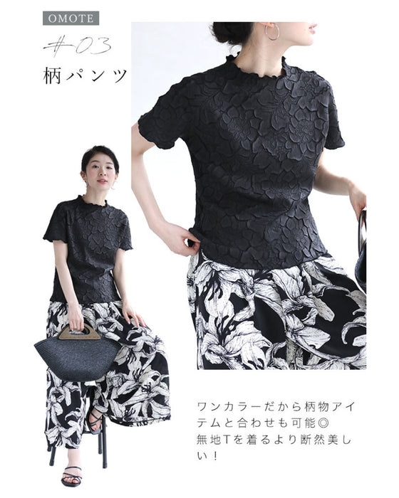 彫刻花トップス