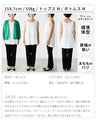 A little extra inner layer to cover your buttocks