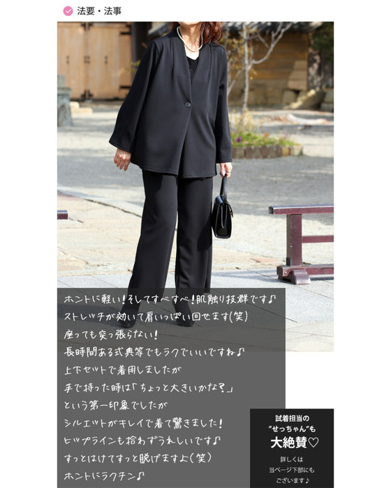 A beautiful stretch collarless jacket that won't tire you out
