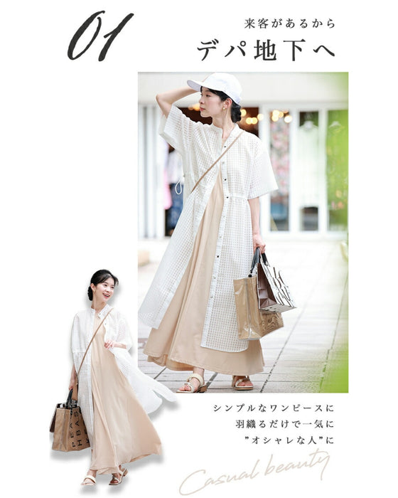 CAWAII流 手抜き感なく決まる シャツワンピ