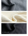 A collection of knit styles that go well with any bottom