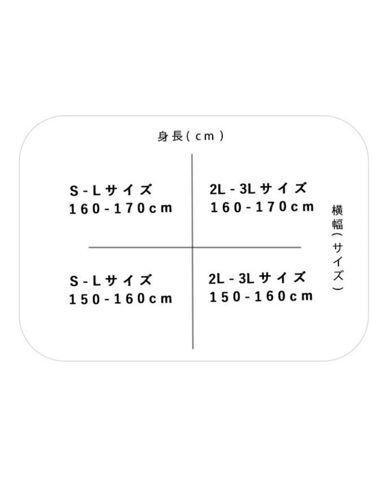 【アウトレット返品交換不可】コーデの幅が広がる。アコーディオンプリーツの脚長カラーパンツ