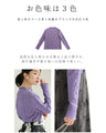 Carved Flower Super Stretch Long Sleeve Top